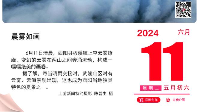 记者：拜仁仍有意阿劳霍和德容，巴萨愿出售&给德容标价7000万欧