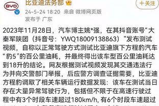 中国女子10米气步枪 在赛场上刮起青春风暴！